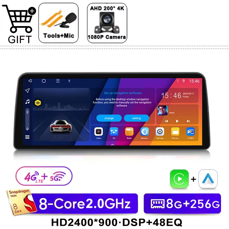 12.3inch Screen For Land Rover Discovery Sport L550 2015-2019 Car Radio Multimedia Player Wireless CarPlay Android Auto Navi GPS image 3