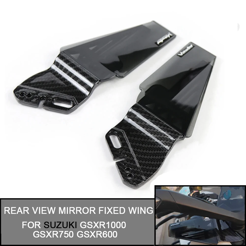 Universal For Suzuki gsxr1000 gsxr750 gsxr600 Wing Motorcycle Winglet Aerodynamic Wing Kit Spoiler Rear View Mirror Fixed Wing