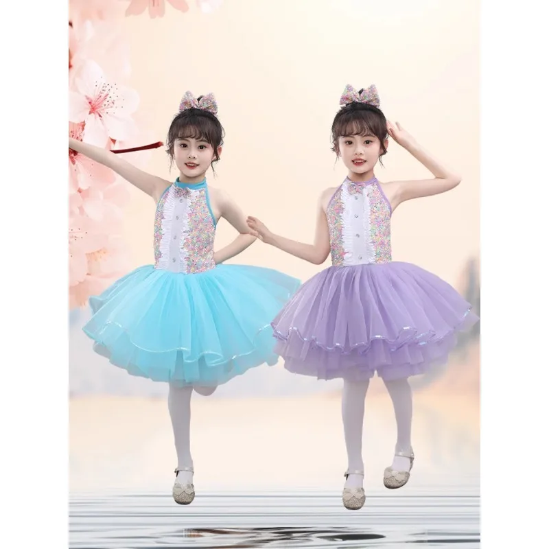 Children's Dance Clothing Kindergarten Fluffy Skirt Girl Sparkling Yarn Skirt Princess Skirt