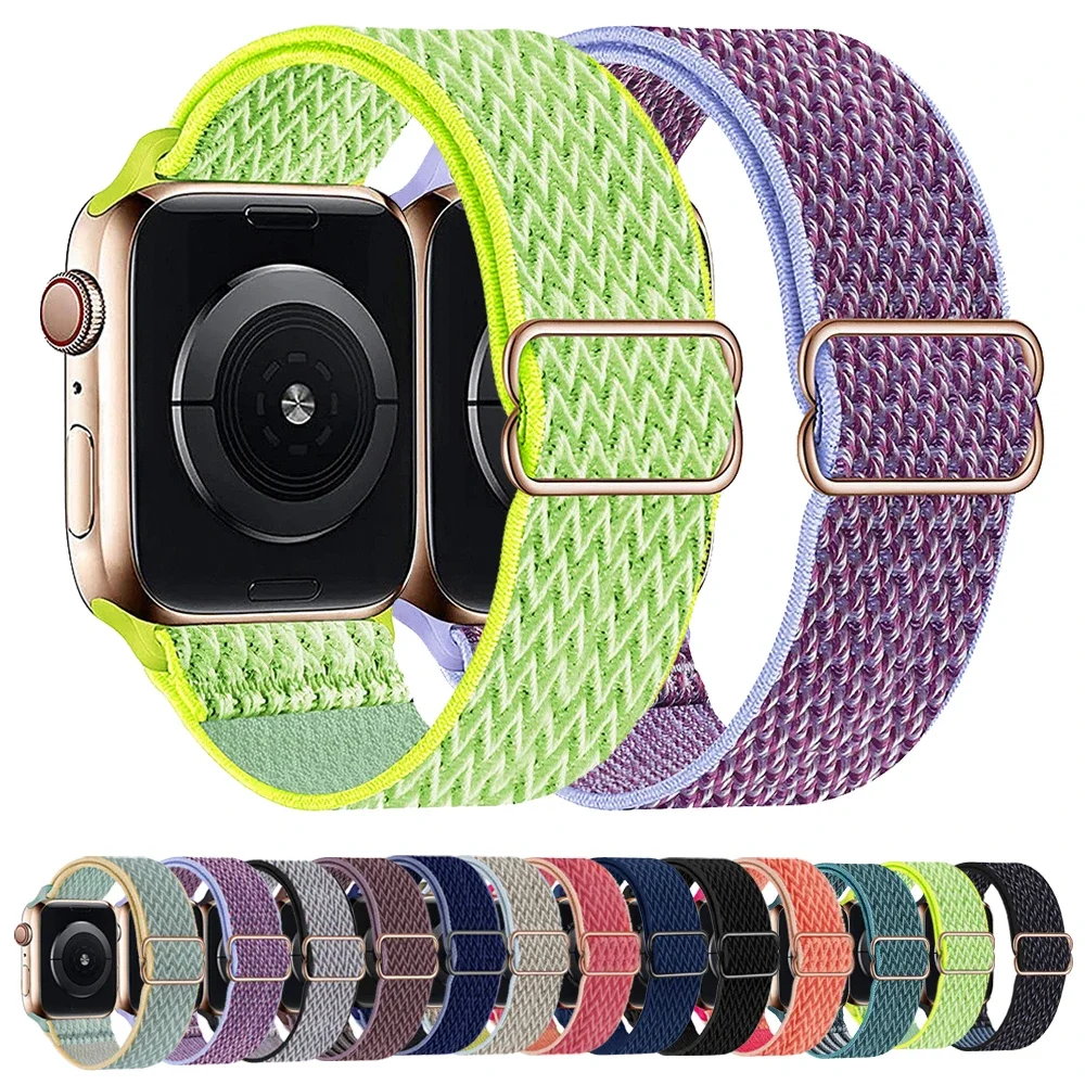 

Sport Loop Band For IWatch Series 7 SE 6 5 4 3 Luxe Nylon Strap For Apple Watch Band 38mm 40mm 41mm 42mm 44mm 45mm Rainbow Belt