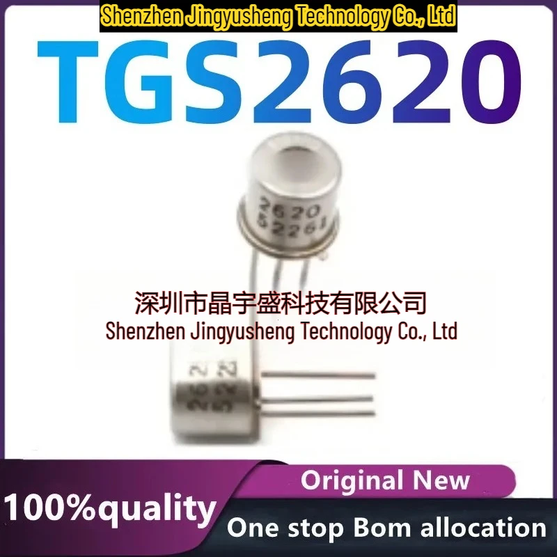 New Original TGS2620 Sensor Integrated Circuit in Stock