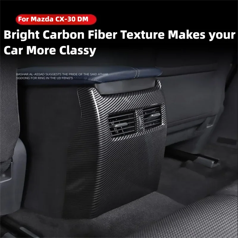 For Mazda CX-30 CX30 DM 2020-2026 Carbon Fiber Grain Gear Shift Cover Instrument Frame Window Lift Glass Switch Panel Accessory