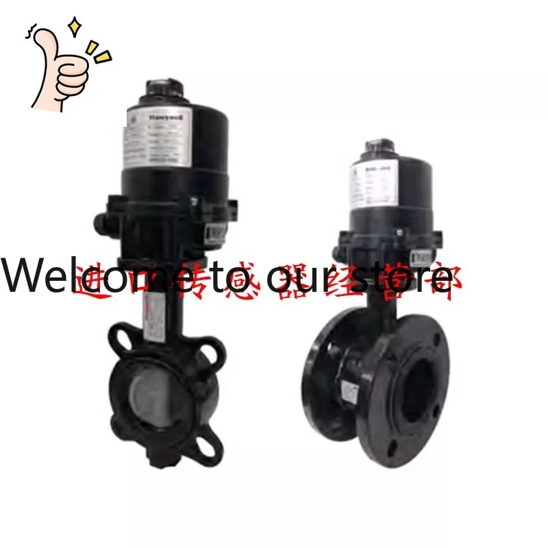 Original And Genuine Honeywell Honeywell Clip Electric Butterfly Valve V9BFW16-125-2 Fake One Penalty Ten