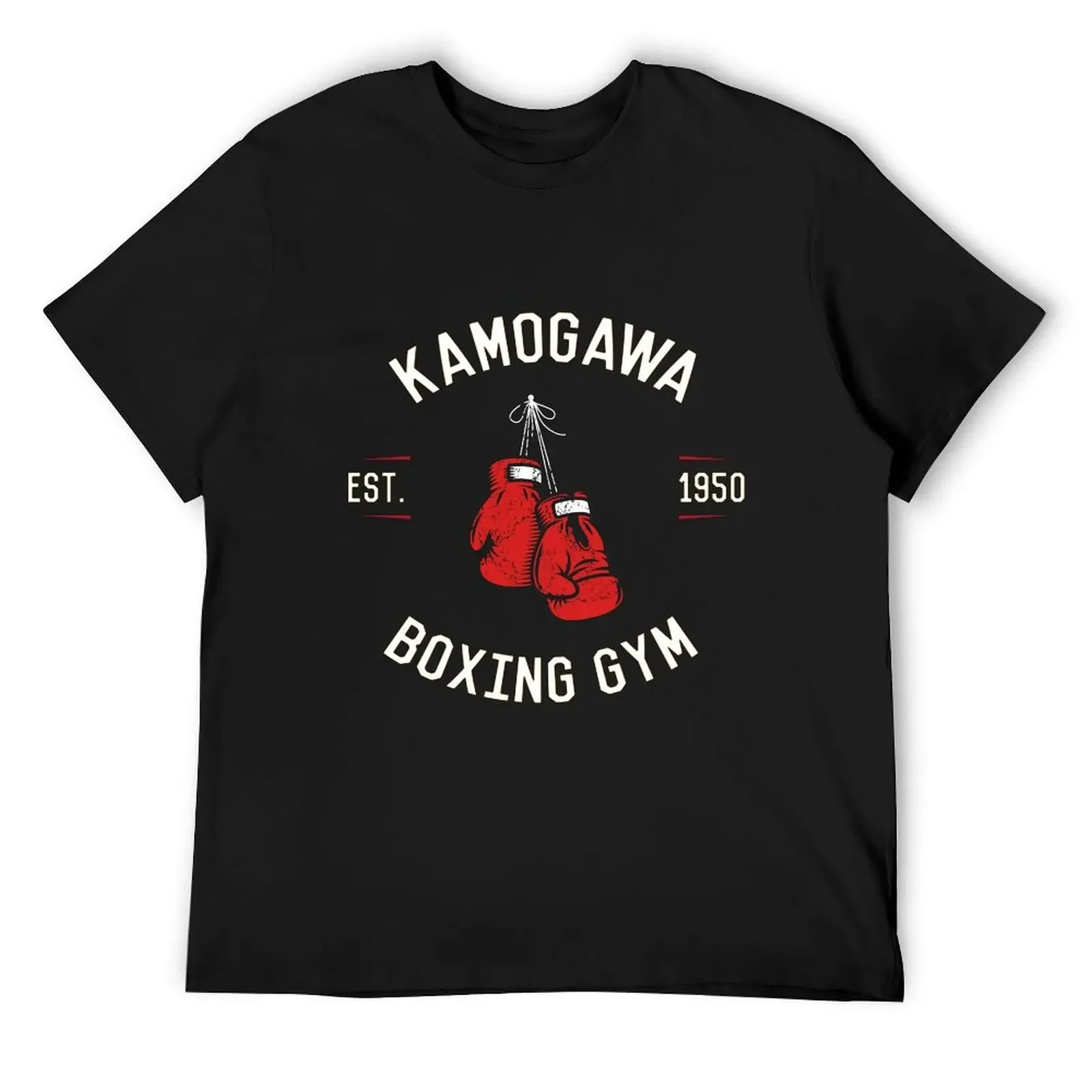 

Hajime no Ippo Kamogawa Boxing Gym - Vintage Design T-Shirt plus size clothes rapper graphic tees plus size men clothing