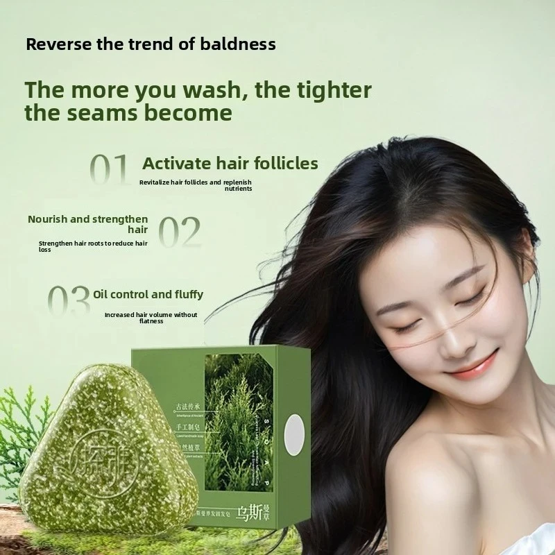Cypress Leaf Usman Herbal Hair Fixing Soap Herbal Soap Nourishing Hair, Cleansing Face, Pure Handmade Essential Oil Soap