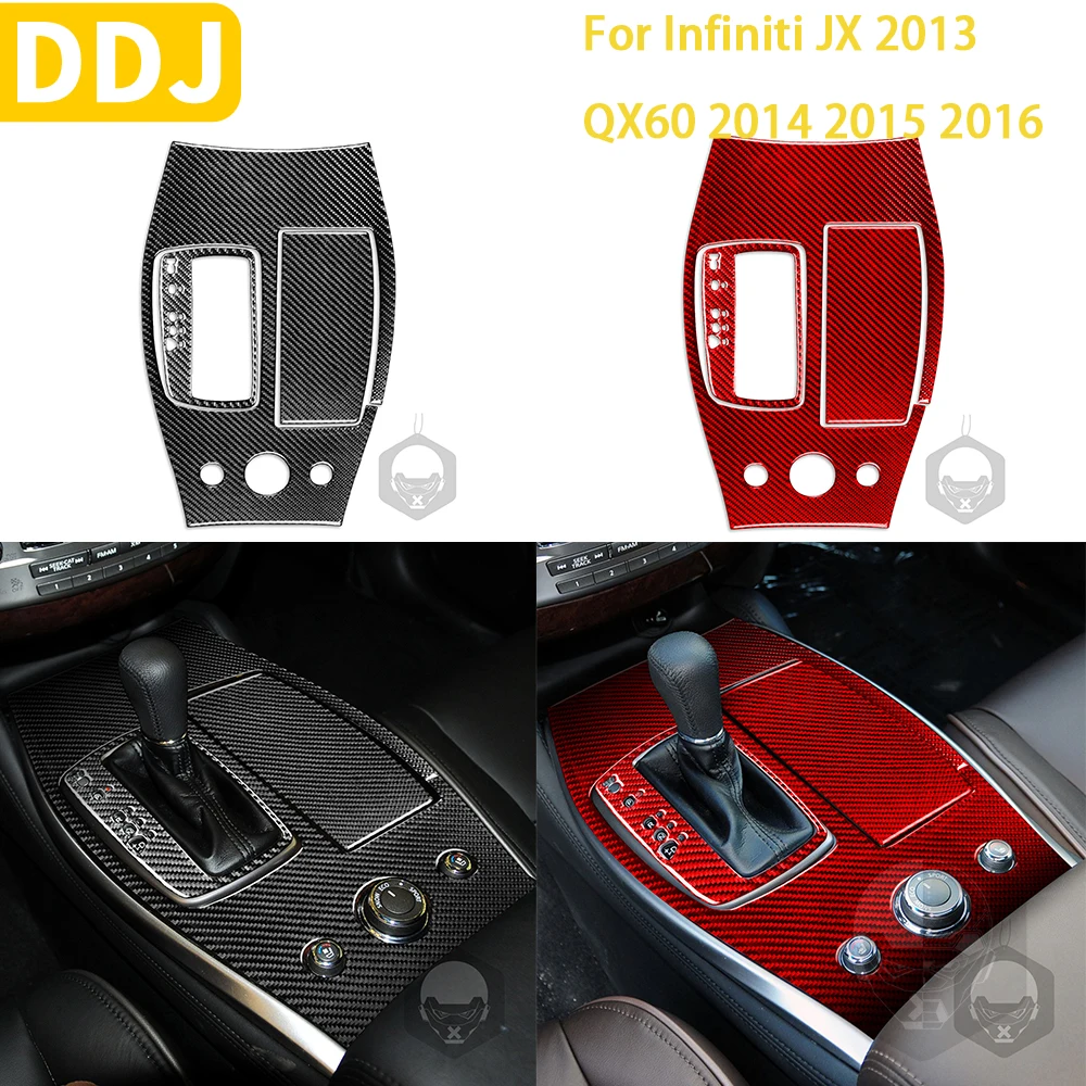 For Infiniti JX 2013 QX60 2014 2015 2016 Car Accessories Interior Carbon Fiber Gear Panel Surrounding  Trim Sticker Decoration