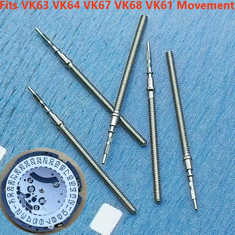 2/4pcs VK61 VK63 Orologio Corona Stelo di Ricambio Adatto VK61 VK63 VK64 VK67 VK68 Movimento Orologio Da Uomo di Riparazione Orologio Corona Stelo Parti