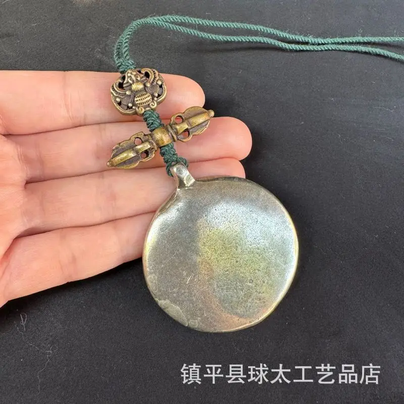 Tibetan-Style White Nine-With Twelve Zodiac Signs And Eight-Trigram Design, Necklace Pendant, Copper Amulet