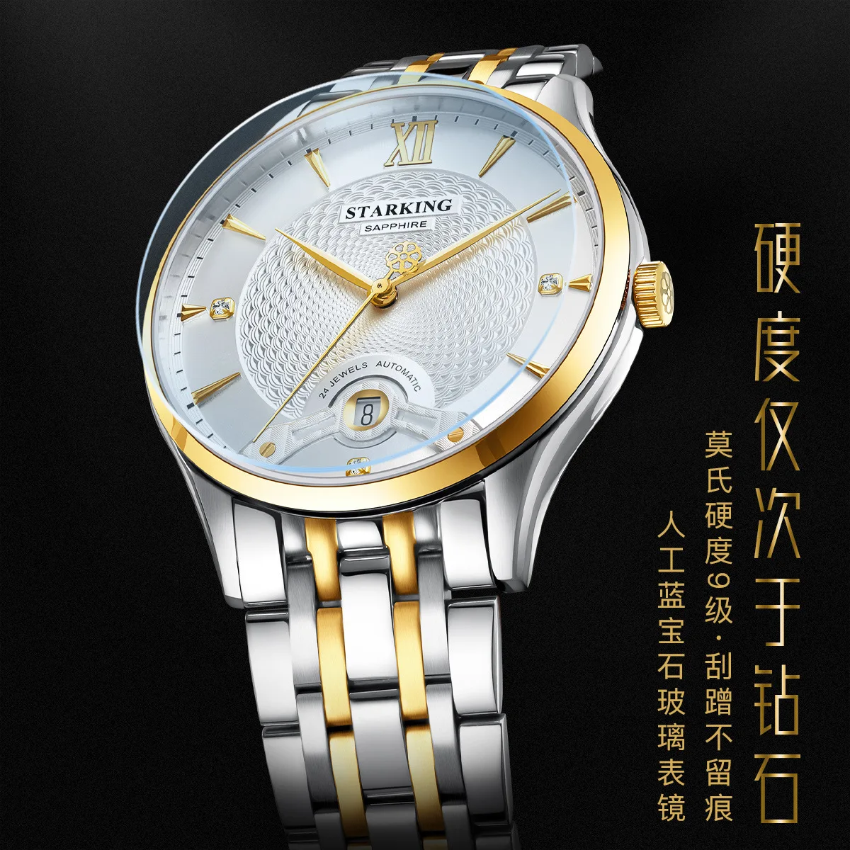 STARKING 316 Steel Case CIT-9015 Luxury Watches for Men Mechanical Watch Sapphire Glass Stainless Steel 50M Waterproof Men watch