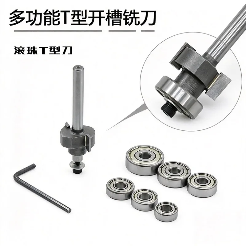 For Guitar Binding Router Bit T-Slot Milling Cutter 1.5mm 58mm Luthier Tool