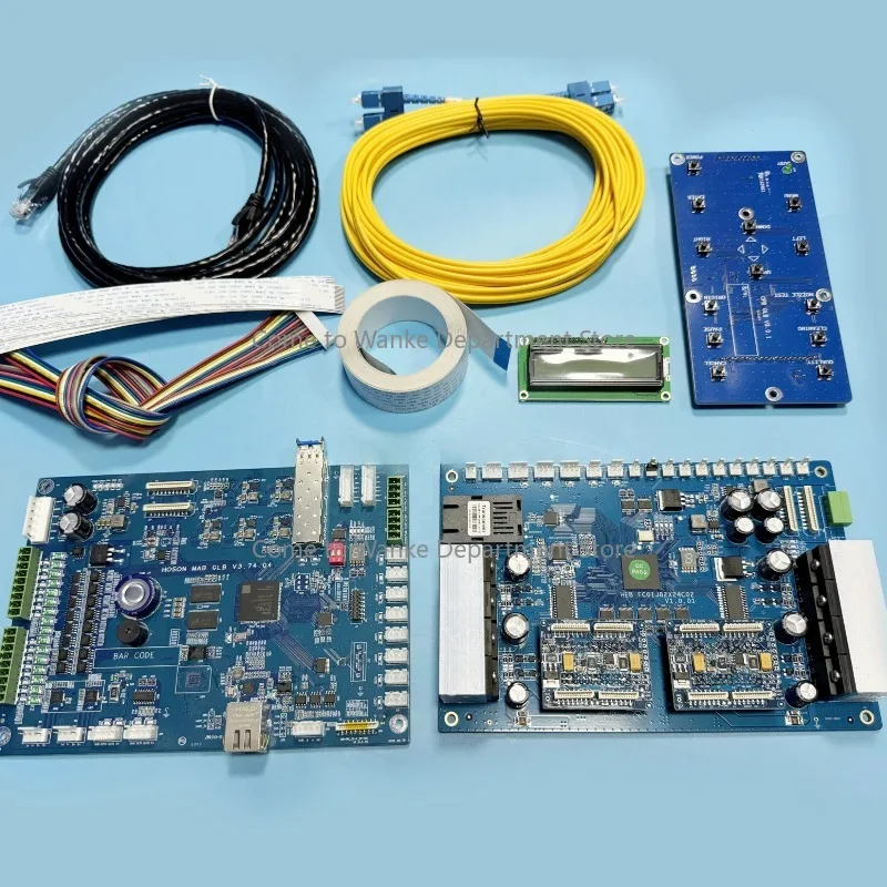 Double Head I3200 2…