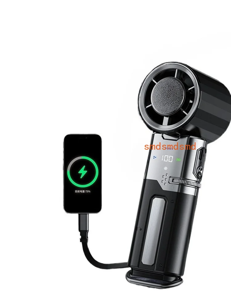 Handheld Semiconductor Ice Compress Cooling Small Fan, High Speed and Quiet, USB Rechargeable, Portable, Ultra-Long Battery Life