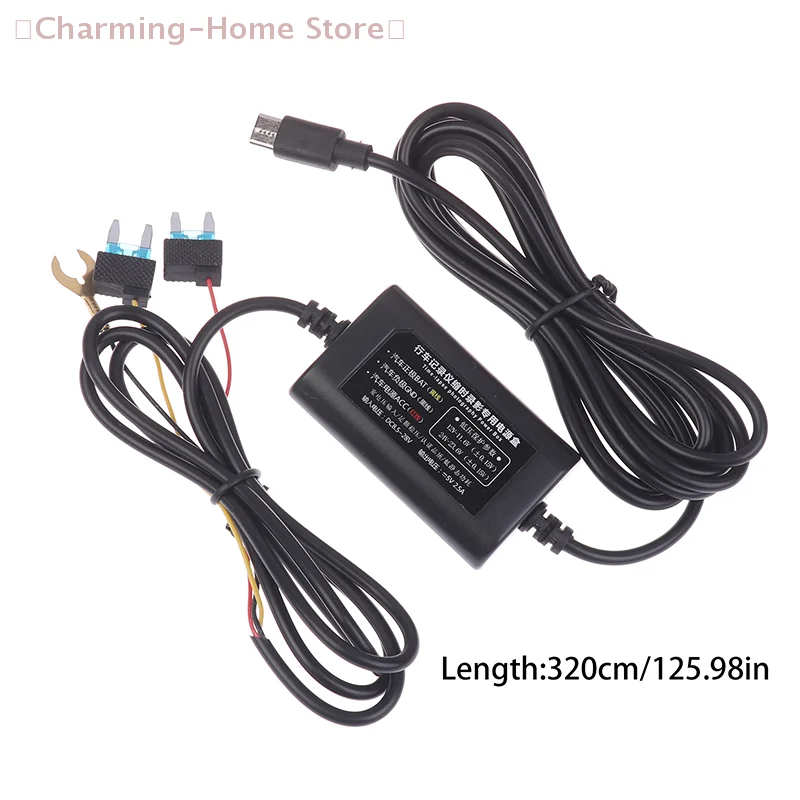 【M】12-24V To 5V 2.5…