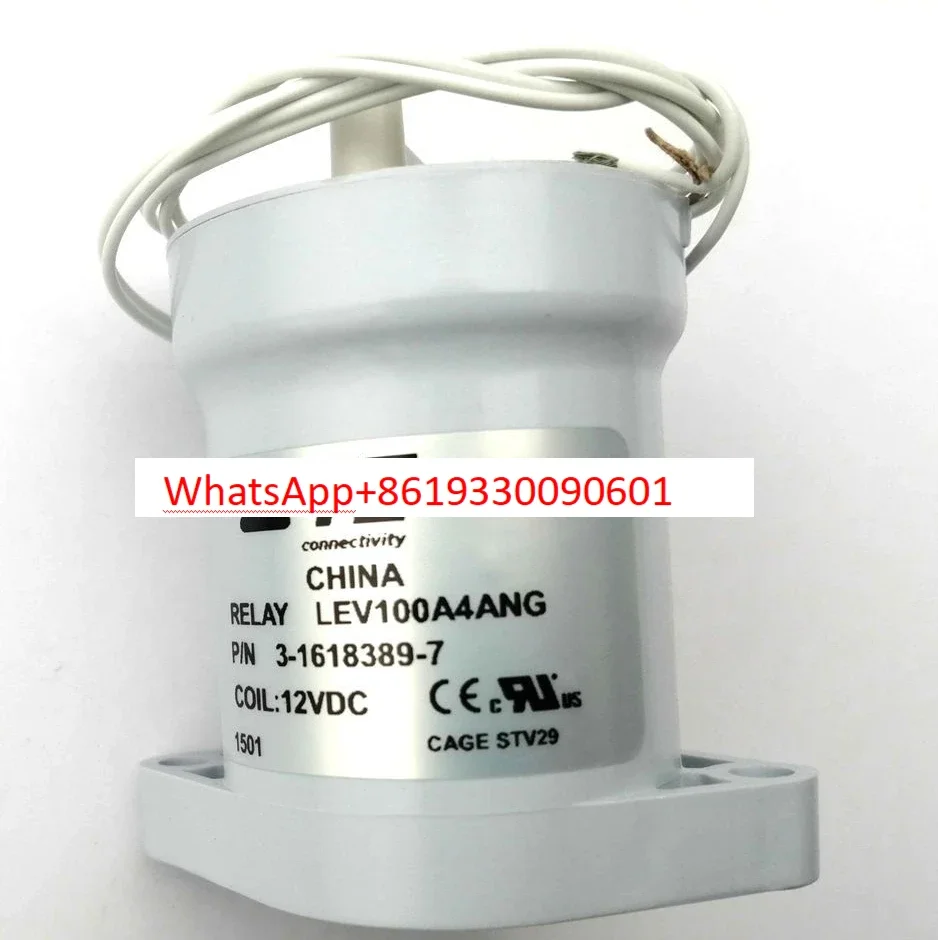 

12V coil 3-1618389-7 LEV100A4ANG new energy vehicle 24V coil 9-1618389-8 LEV100A5ANG high voltage DC relay