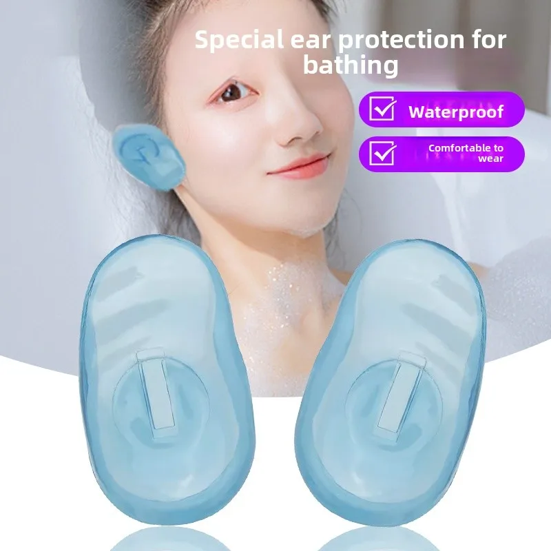 入浴や洗髪用の防水耳カバー-赤ちゃんや高齢者向け-水が耳に入るのを防ぐための万能ツール
