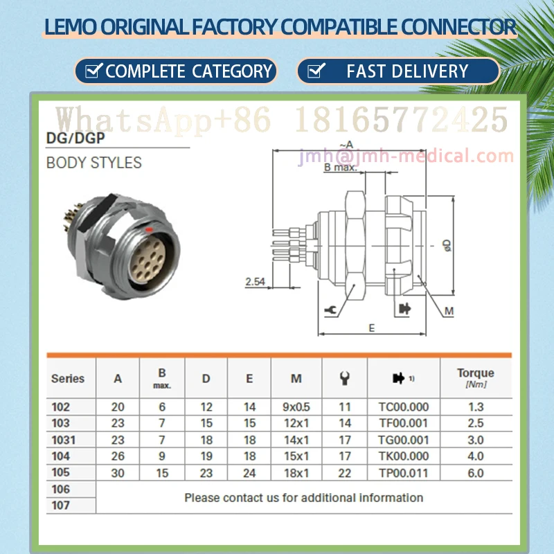 D.DG.DEE.DBPE102.103.1031. Semi-Circular Positioning Groove Push-Pull Self-Locking Metal Socket. 2.3.4.5.6.7.8.9.10.12.19 Pins