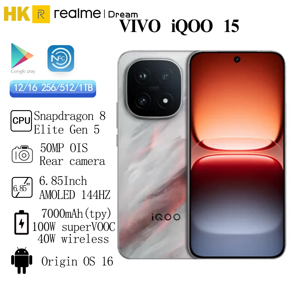 ViVO iQOO 15 شاشة 6.85 بوصة كاميرا خلفية 50MP OIS بطارية 7000mAh 100W SuperVOOC 40W Wireless Snapdragon 8 Elite Gen 5 NFC OTA