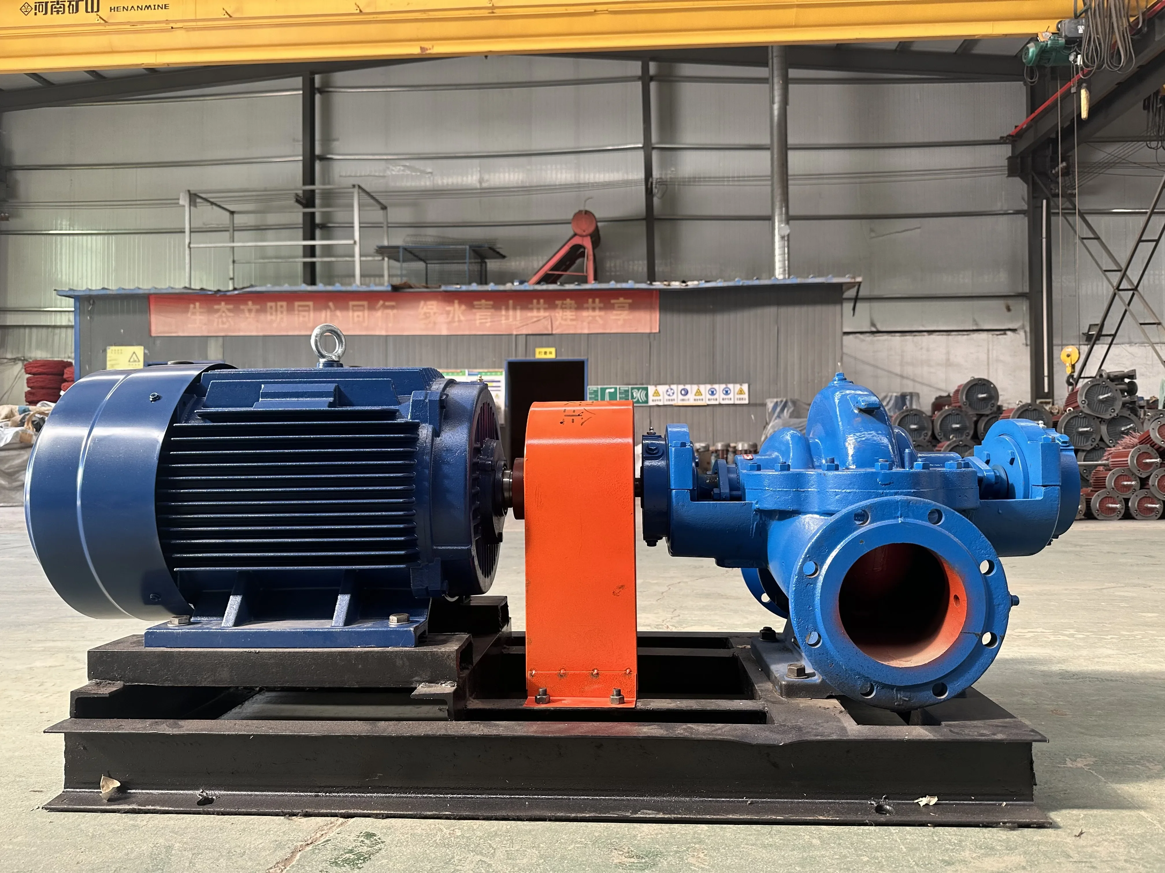 Horizontal double suction centrifugal pump high lift large flow fresh water pump efficient farmland irrigation