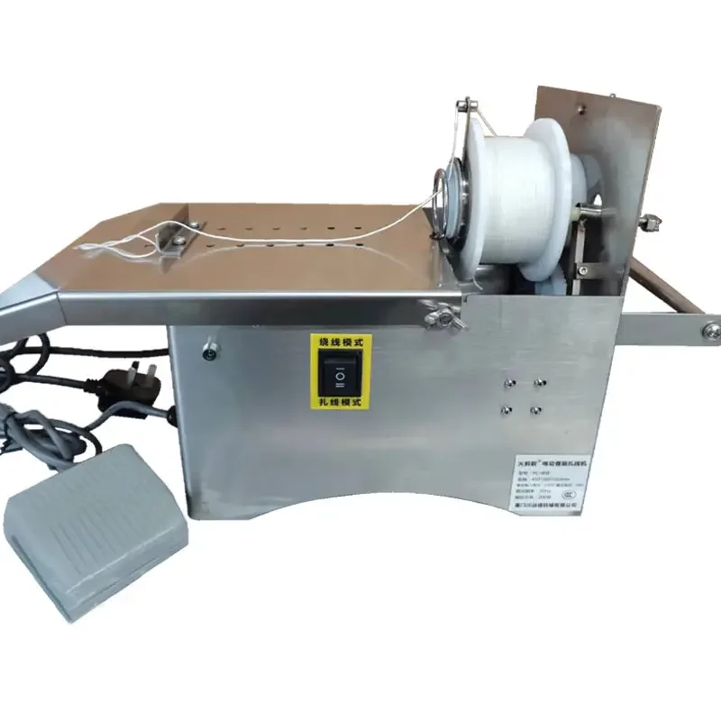 

Commercial household sausage and sausage binding machine Electric sausage hot dog binding machine Automatic quantitative