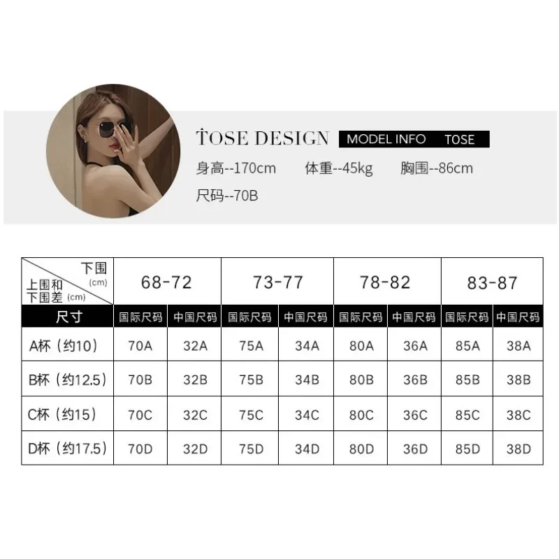 Sexy Large Backless U-shaped Beautiful Back Sling Underwear Women\'s Thin Section Seamless Small Chest Gathered Strapless Bra