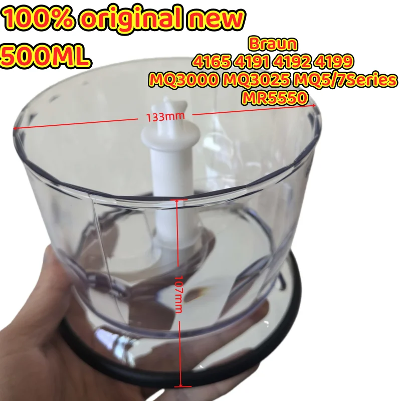 

100% original new 500ML blender container (without lid) for Braun 4165 4191 4192 4199 MQ3000 MQ3025 MQ5/7Series MR5550 replaceme