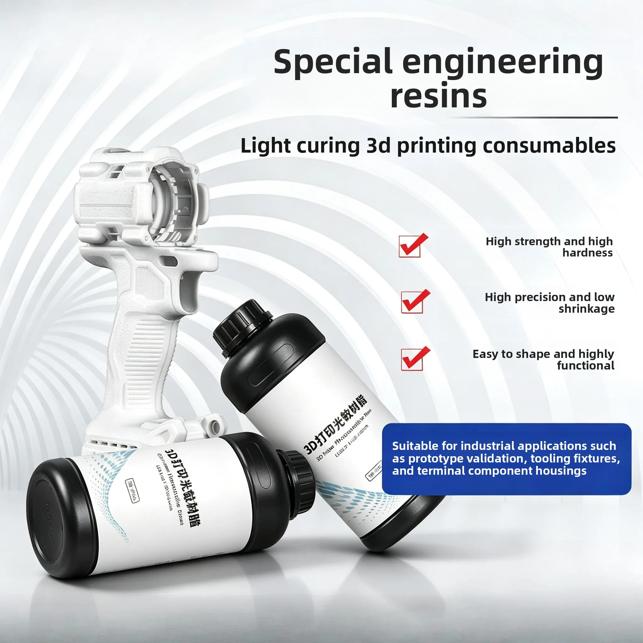 1kg Tough Special Engineering Photocuring Resin Hard Durable High‑Accuracy Material for Resin 3D Printing Production