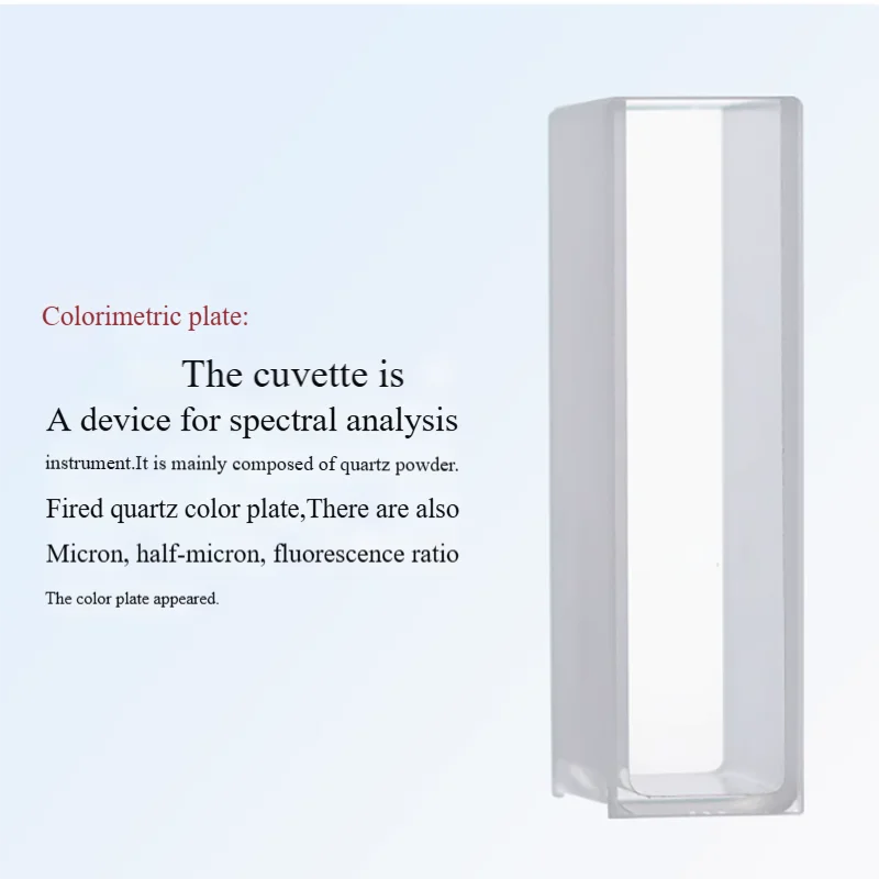 Cuvete de vidro 20/30/40/50mm acessórios para espectrofotômetro de quartzo