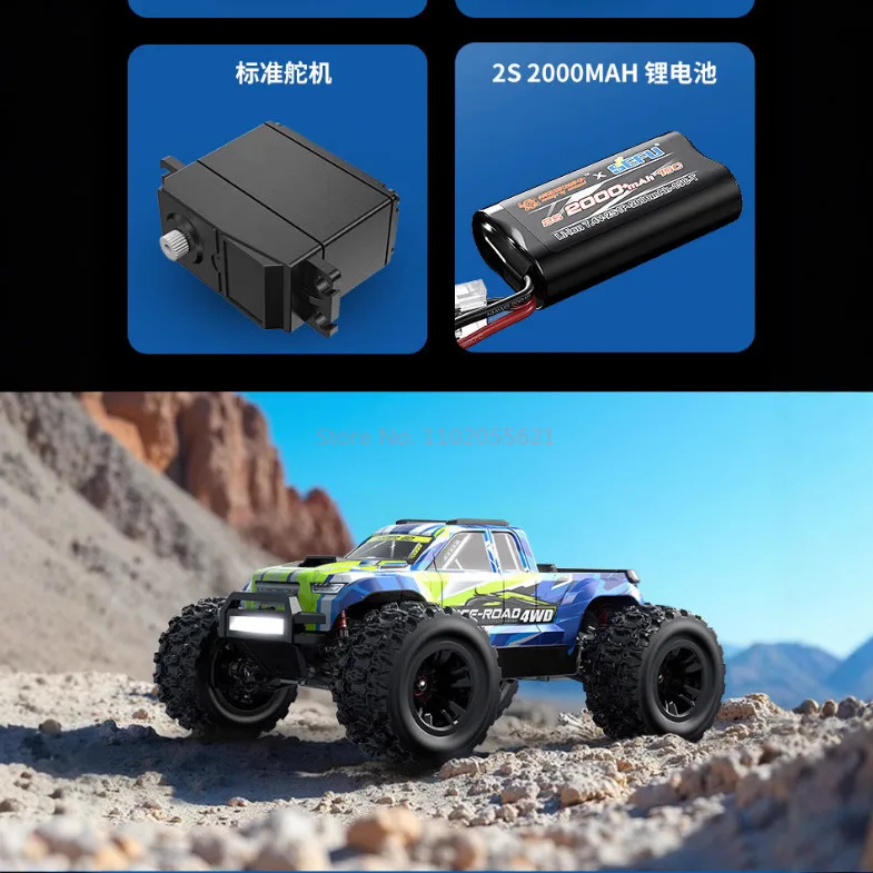 MJX New 14208 1/14 Brushless Remote Control Car Model Toys 2.4g 4wd Hypergo High-Speed Off-Road Vehicle Climbing Car Adult Gifts
