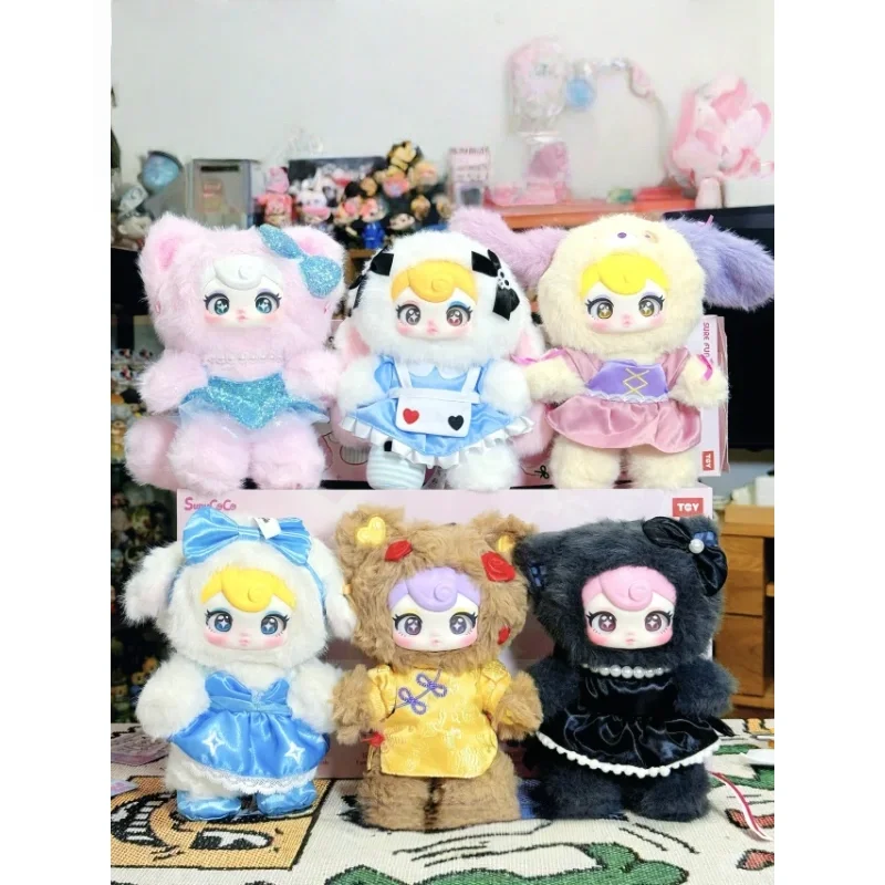 Original Sunnycoco Rebellious Sweetheay serie juguete de peluche caja ciega suave lindo juguete Kawaii Anime muñeca juguete para regalo