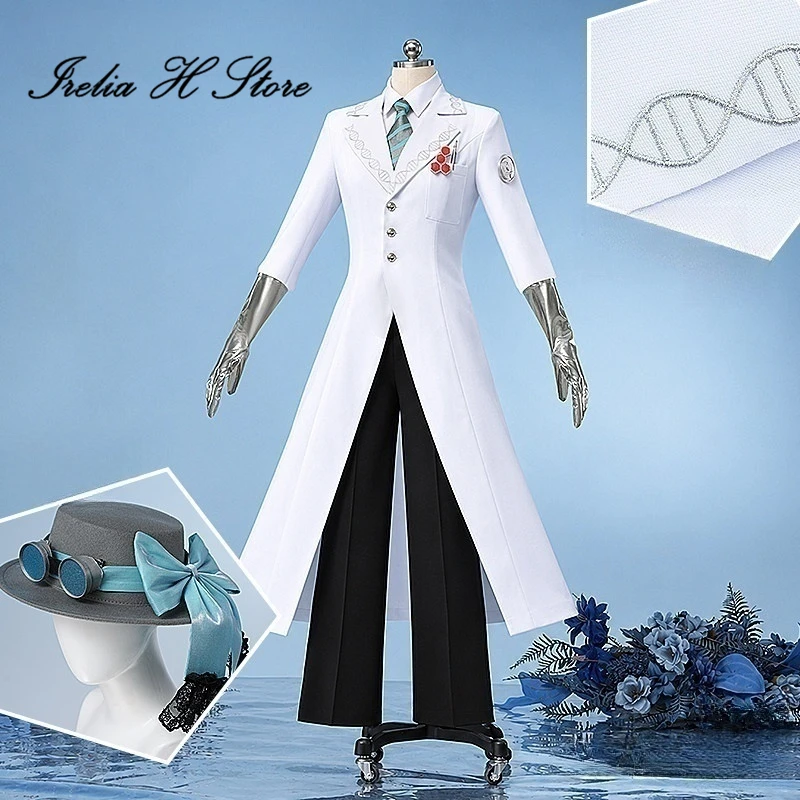 Anime Cosplay Male - Irelia H Anime Reverse 1999 Vertin
