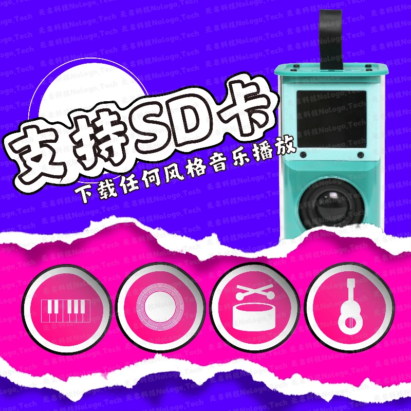 Picture 4: AI Dialogue Robot Xiaozhi AI Speaker Artificial Intelligence AI Robot ESP32S3N16R8 2.0-inch Display Screen WiFi Connection