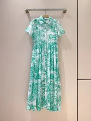 Elegant and beautiful women's dresses women's summer dresses fashionable summer dresses 2024 women's mid-length dresses