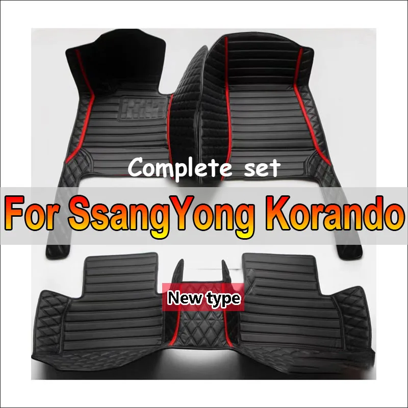 Car Floor Mats For SsangYong Korando C New Actyon C200 2010~2019 Luxury Auto Mat Set Rugs Protective Pad Carpets Car Accessories