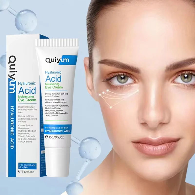 

Крем для удаления темных кругов под глазами, антивозрастная сыворотка с ретинолом, удаление мешков под глазами, отечность, выцветание морщин, тонкие линии, лифтинг, уход за глазами