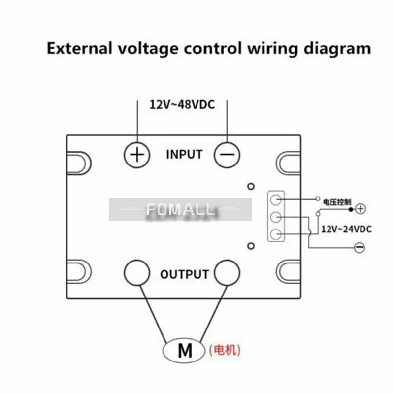 Imagem -05 - Motor dc de Alta Potência Módulo de Controle Dianteiro e Reverso 25a 48v Zfm2548 Novo 1pc