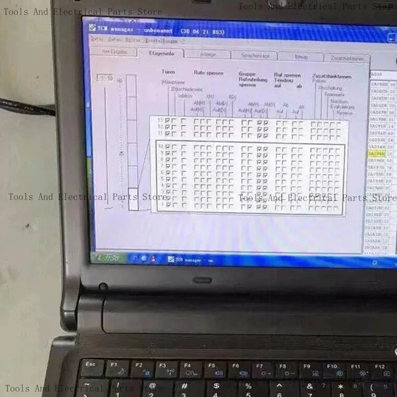TCM Manager Version For MC1 MC2 Elevator Debugging Tools Lift Parts