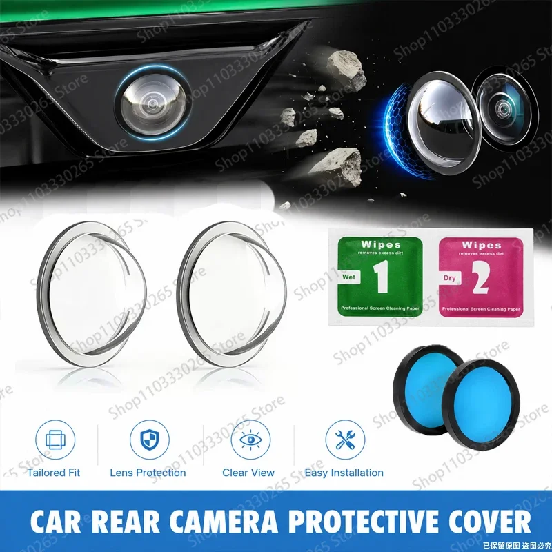 

Universal Fit Car Reverse Camera Lens Protector, Easy Apply Anti-Scratch Cover, Waterproof Protection