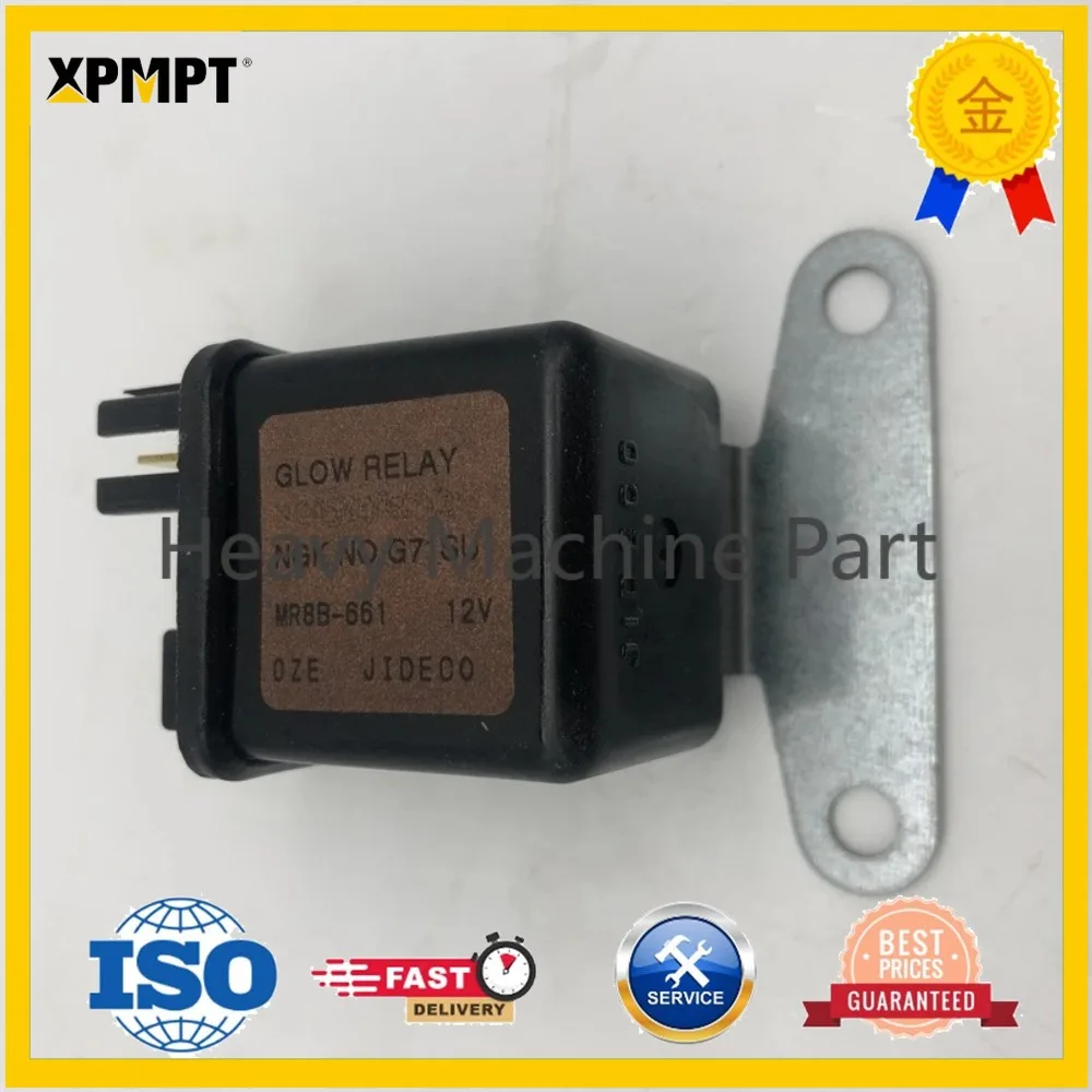 

12V 4TNV94 Engine Glow Plug Relay 119650-77910 119650-77911 for Yanmar R11EA Glow Relay with 3 months warranty