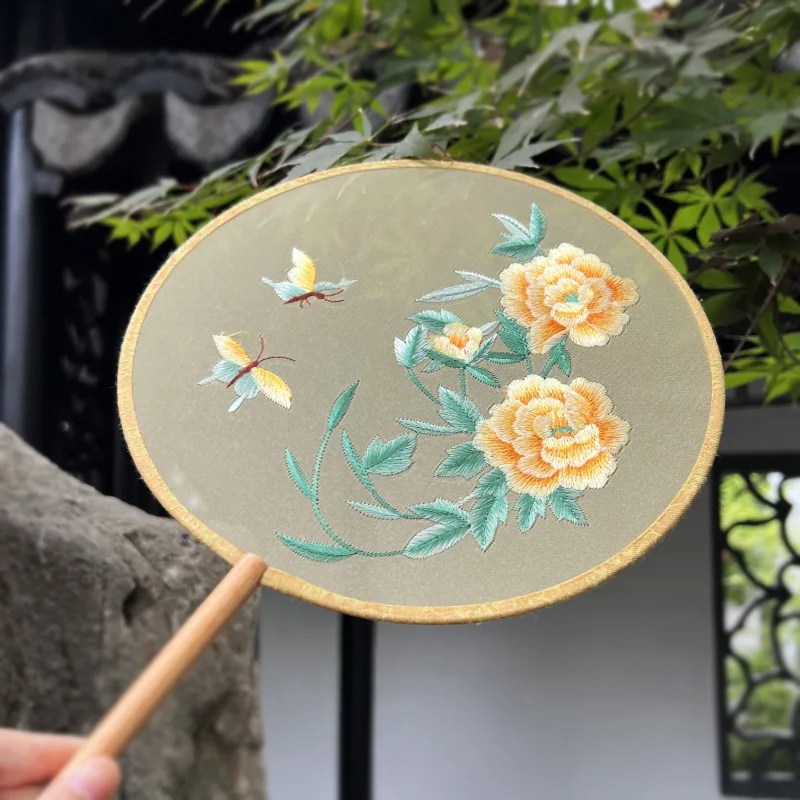 Double-Sided Embroidered Group Fan Traditional Dance Fan round Golden Peony Design Handheld Cooling Fan for Home And Garden