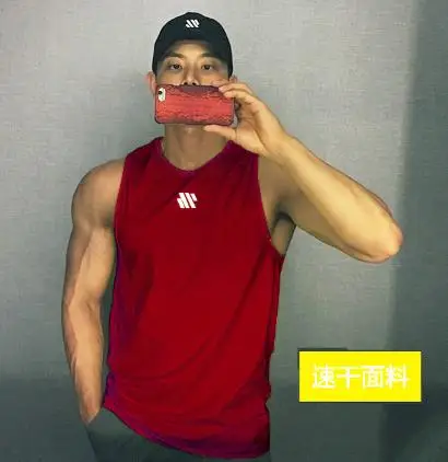 2024 newest Summer Gym Vest High Quality mesh Shirt Sleeveless T-shirts Men Tank Tops basketball running Fitness Sports Vest men image 3