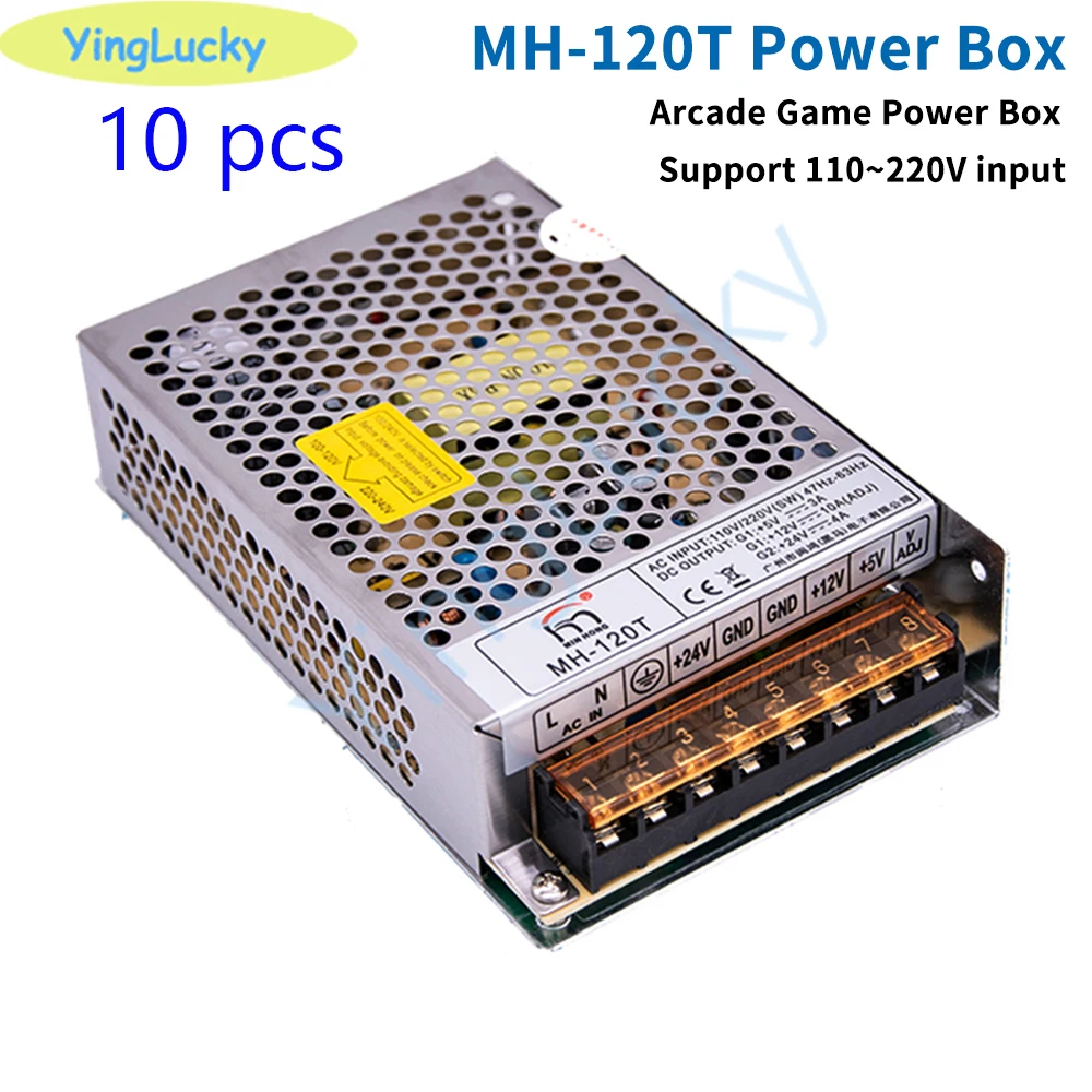 5V 3A 12V 10A 24V 4A power supply box for Arcade game machine. Coin operated machine. Pinball machine. 10 pieces per box WM 120T