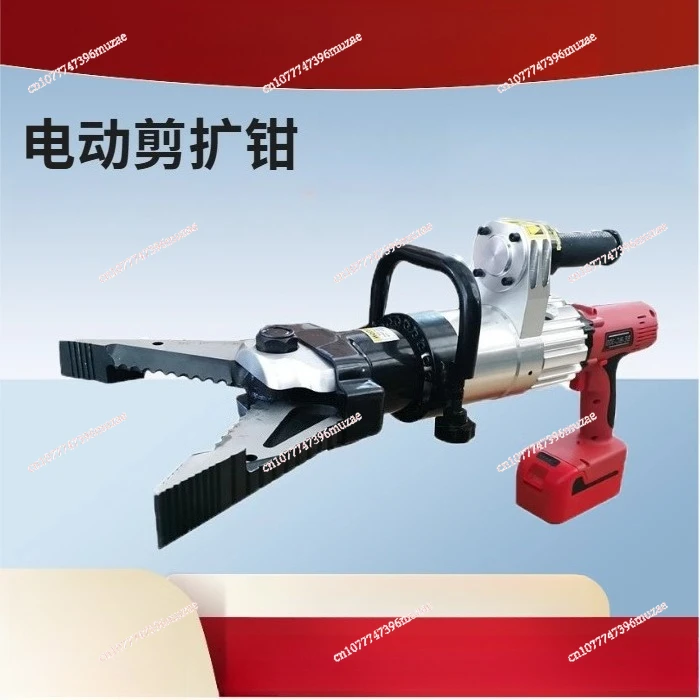 Electric scissors Electric hydraulic scissors BC-300 Electric dismantling tool