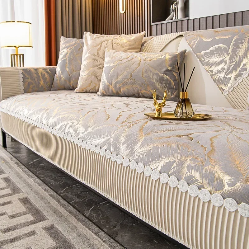 Leaf Jacquard Sofa Cushion Embroidery Lace Edge Sofa Cover Anti Slip Splicing Sofa Cover Autumn Winter Dutch Velvet Couch Cover