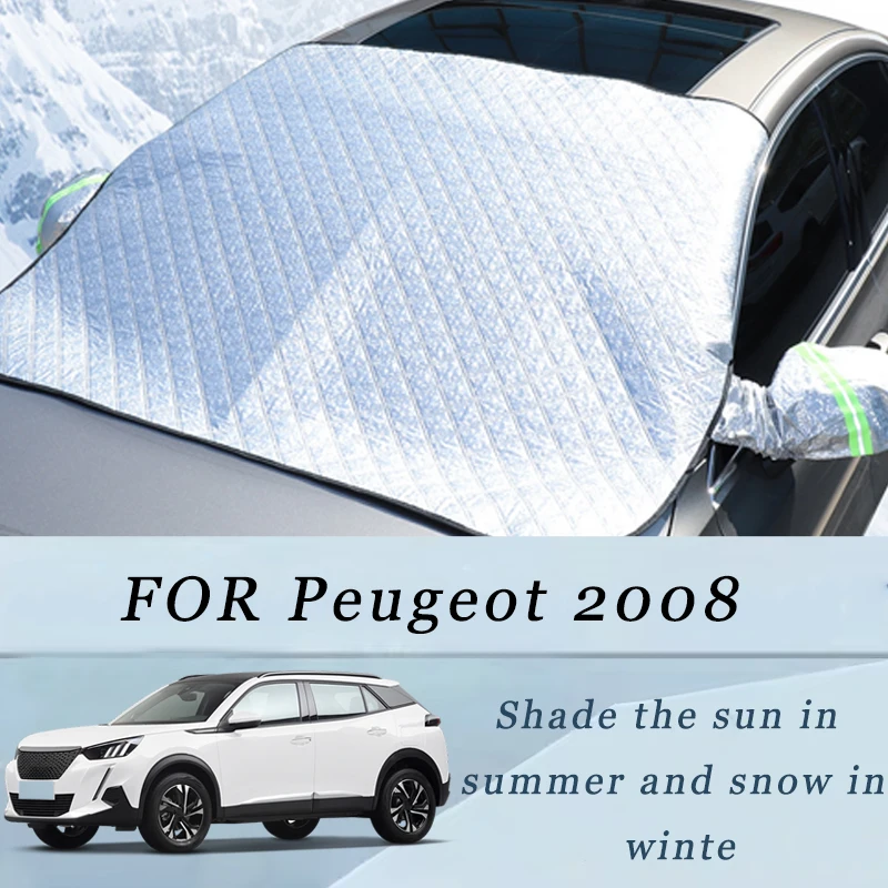 

Thickened Car Now Sunshade Windshield Cover With 5/9 Magnets UV Protection Anti Snow Sunlight For Front Windsh For Peugeot 2008