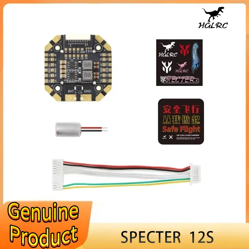 

HGLRC SPECTER 12S PDB Distribution Board for SPECTER 90A ESC FPV Drone Quadcopter RC Parts