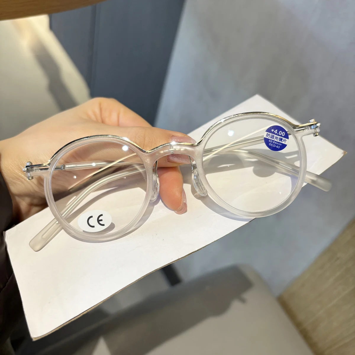 2026 Neue ovale Retro-Lesebrille mit Blaulichtfilter für Damen und Herren, lässig, modisch, ultraleicht und personalisierbar – Detail 8