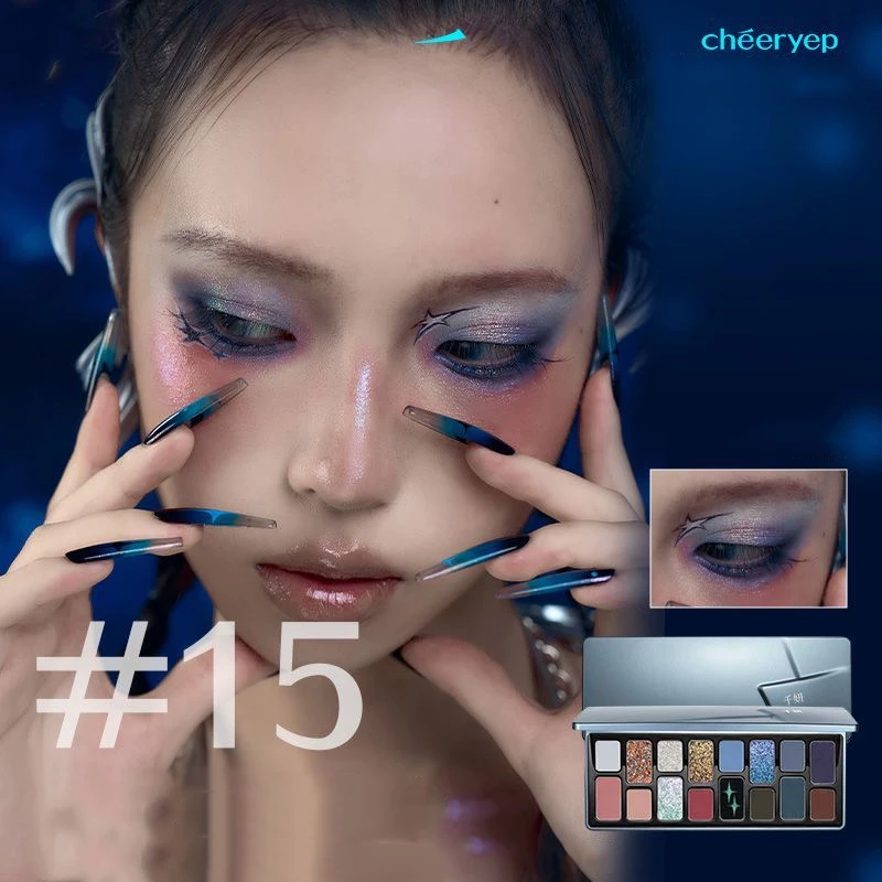 Chéeryep Gift Box Glitter Eye Shadow Palette Makeup Lipstick Moisturize Lip Balm Mirror Set Makeup Kits For Women All in One