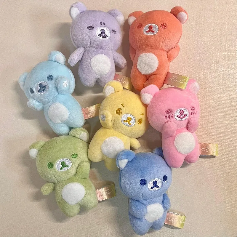 Kawaii Rilakkuma Mini Plush Toy Keychain After Rain Sunshine