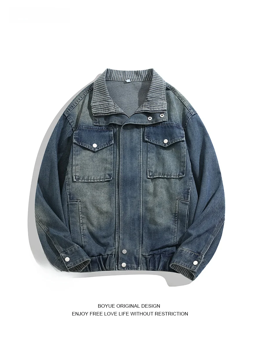 

Джинсовая куртка Boyue в американском ретро-стиле, свободного кроя, с воротником-стойкой, высококачественная рабочая одежда для мужчин и женщин