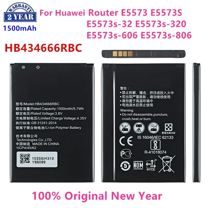 Huaweiルーター用バッテリー,100% オリジナル,hb434666rbc,1500mah,e5573,e5573s,E5573s-32, E5573s-320, E5573s-606, E5573s-806